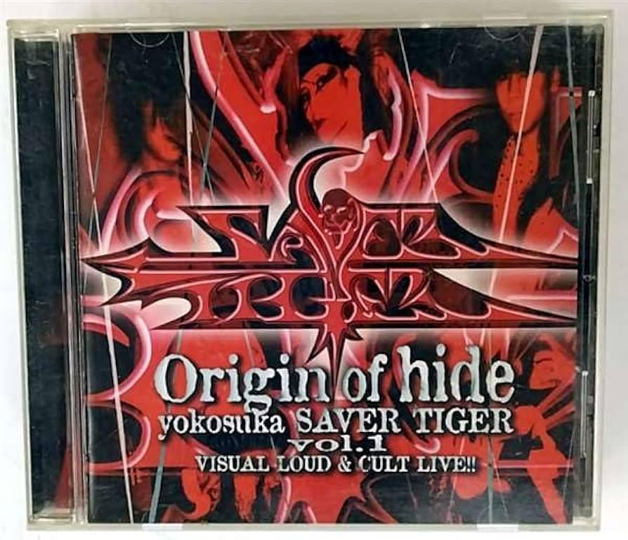 激レア盤　THE COVER SPECIAL ザ・カヴァー・スペシャル　CD 激レア盤 THE COVER SPECIAL ザ・カヴァー・スペシャル CD Yahoo